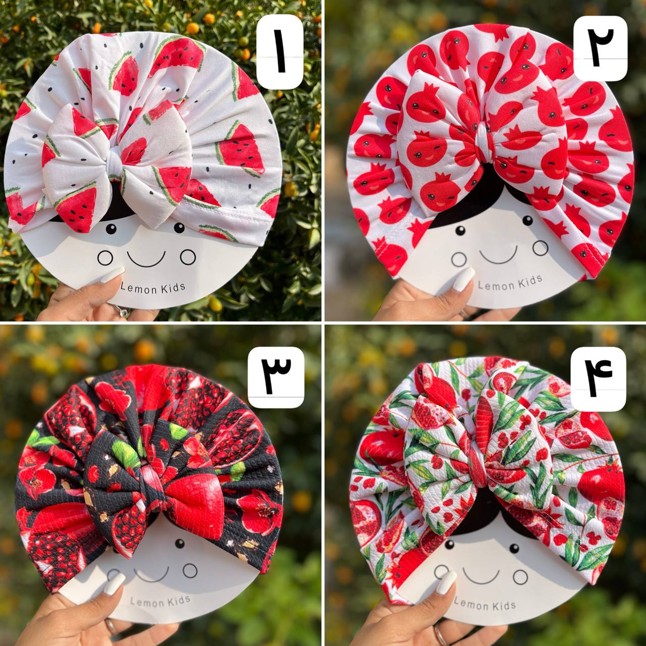 توربان نوزاد یلدایی